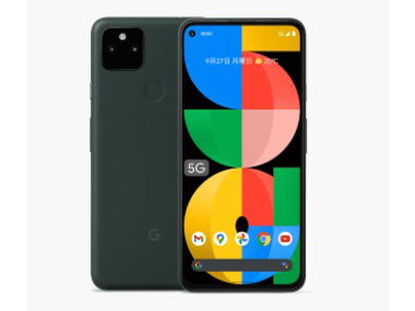 Google Pixel 5 Just Black AU