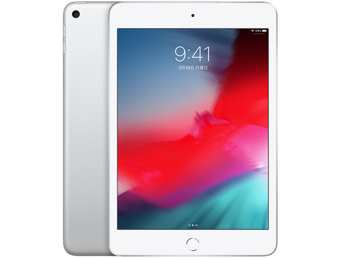 iPad mini 7.9インチ 第5世代 Wi-Fi MUQX2J/A 64GB  銀