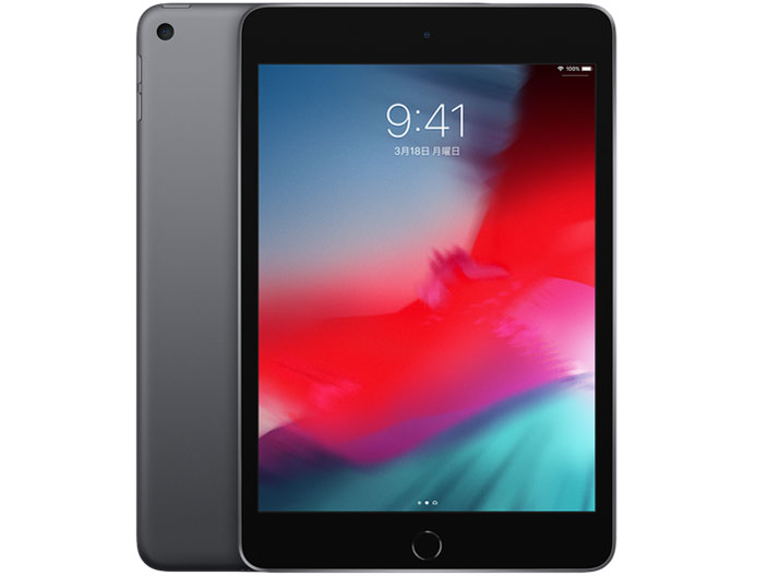 iPad mini 7.9インチ 第5世代 Wi-Fi MUQW2J/A 64GB  黒