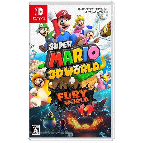 スーパーマリオ 3D ワールド + フューリーワールド
