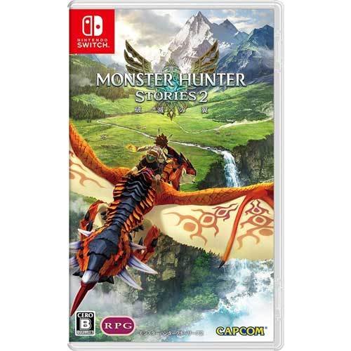 モンスターハンターストーリーズ2　～破滅の翼～