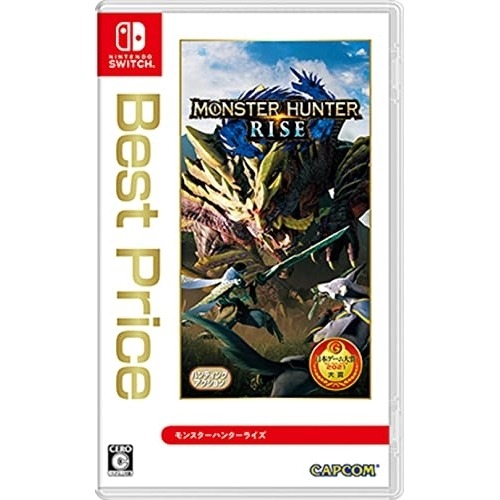モンスターハンターライズ Best Price