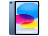 iPad 10.9インチ 第10世代 Wi-Fi 64GB MPQ13J/A [ブルー]