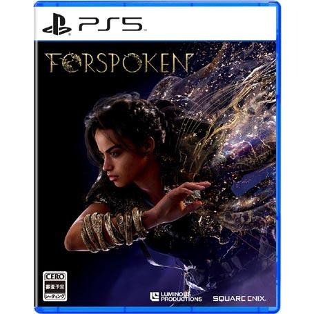 Forspoken（フォースポークン）PS5