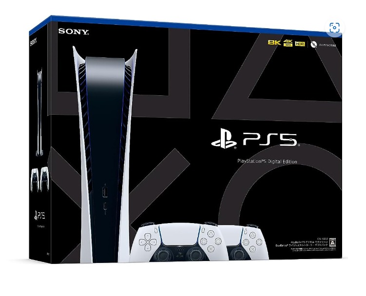 PS5 PlayStation5 デジタルエディション - 家庭用ゲーム機本体