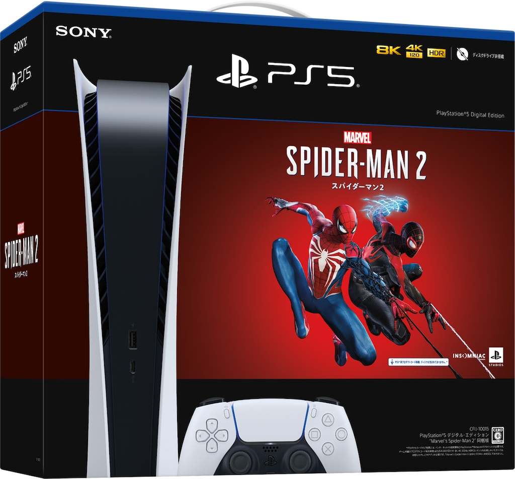 PlayStation5 デジタル・エディション Marvel's Spider-Man CFIJ-10015 同梱版2