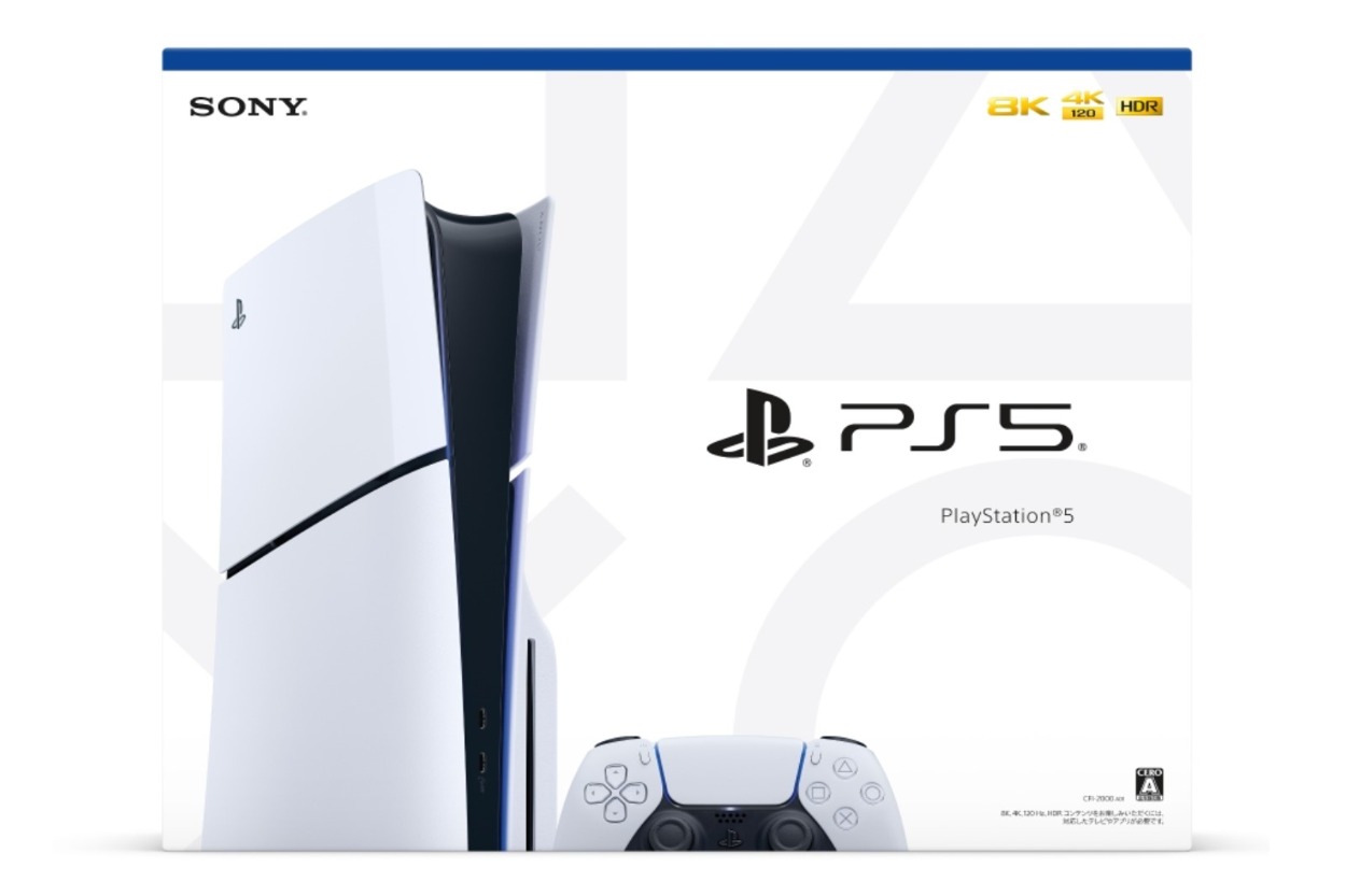 PlayStation 5 slim CFI-2000A01