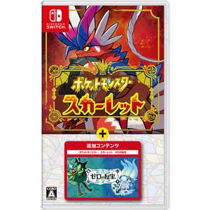 ポケットモンスター スカーレット+ゼロの秘宝