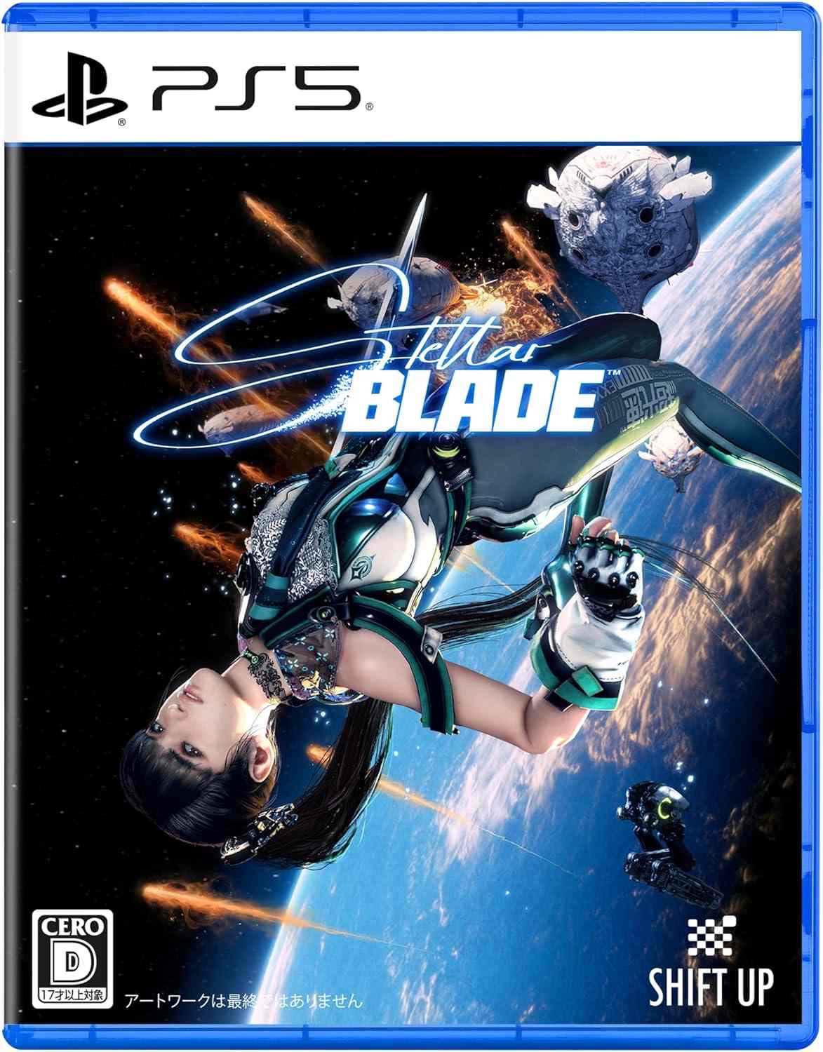 Stellar Blade [PS5]