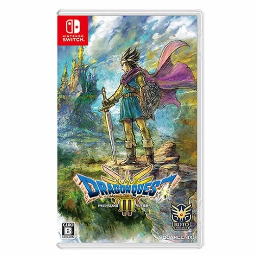 ドラゴンクエストIII そして伝説へ…