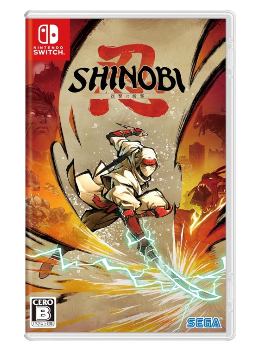 SHINOBI 復讐の斬撃